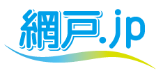 フリーサイズ網戸 玄関網戸からサッシ網戸まで 網戸のことなら 網戸 Jp